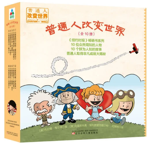 篮球小学生基本功训练教学反思怎么写_0